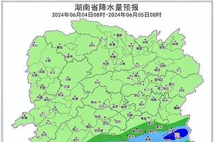 雷竞技注册要手机号截图2